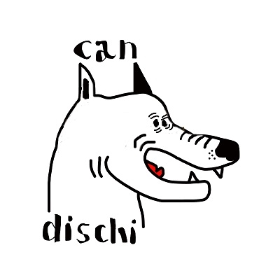 logo onp